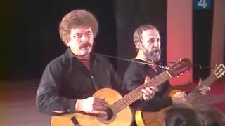10 дней, которые потрясли мир 1987