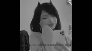 Кишлак — Музыка (Snippet)