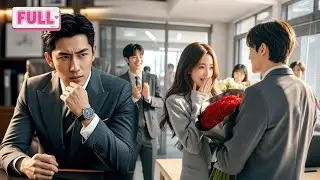 CEO cuekin istrinya 7 tahun! Tapi saat saingan beri bunga, dia cemburu sampai gila!