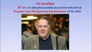 Протяни руку дружбы