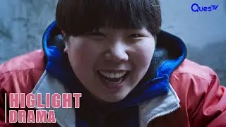 [Highlight] | Park Hwa Young | PART 2