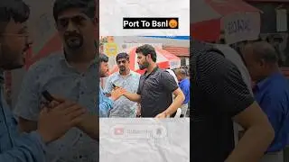 Angry On Jio😡 | port to bsnl | bsnl me port kaise kare | #shorts #shortsfeed