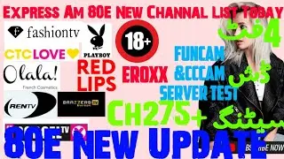 How To set Express 80E dish setting on 4ft dish