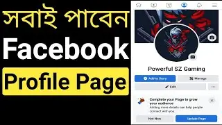 How to Create Profile Type Page on Facebook | Create Facebook Profile Page | New Page Experience Fb