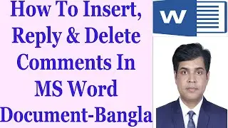 How To Insert, Reply & Delete Comments In MS Word Document - Bangla