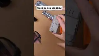 А как быть то?