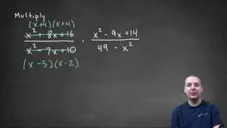 How to Multiply Rational Expressions - Example 1