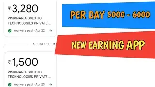 new earning app no investment || sg creation yt || 2021