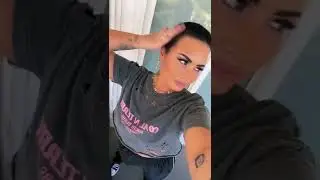 #CoolForTheSummer