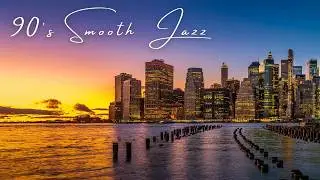 90's Smooth Jazz ✨ Silk Lounge Sessions Vol.13