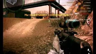 WarFace Как Играть без смертей #1