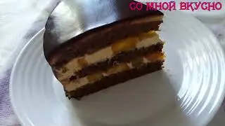 ❤️Торт ШОКОЛАДНЫЙ ПЕРСИК