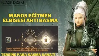 Manos Eğitmen Elbisesi Artı Basma | Bdo Mena