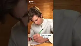 Девушки важнее😂 #shorts