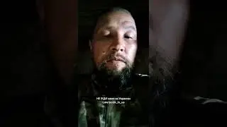 Военнослужащий рассказал, в каком состоянии бойцов отправляют на штурм.