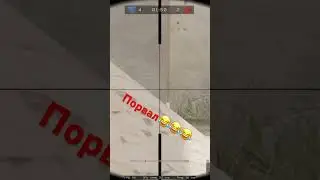 Если че он вышел #варфейс #варфейсаккаунты #варфейсе #варфейса