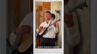 Күшті айтады ғо мәә😍