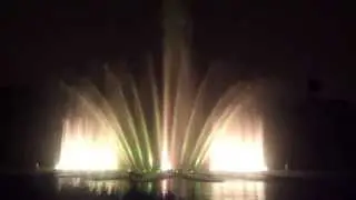 Planten un Blomen Wasserlichtspiele