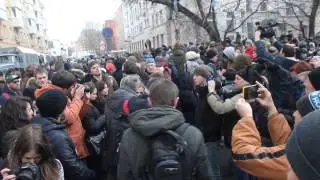 Акция в поддержку фигурантов 