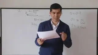 Математика!!! 3 - КЛАСС 23 - САБАК