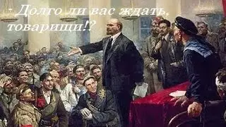 Коммунисты слишком аморфны.