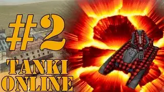 LP №2 |Нагибаем на всём новом|