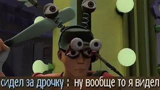 Я БОЮСЬ ХЭЛЛОУИН В ТФ2 КАЗУАЛЕ...