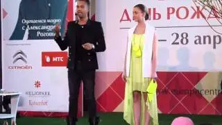 Модные советы от Александра Рогова  Часть 1