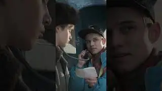 Слово пацана
