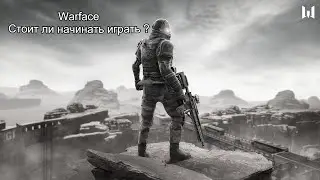 Я буду ебать