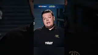 Неловкая ситуация в ломбарде 
