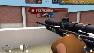 Жека мяу