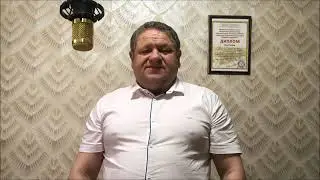 ЗАБЫТЬ НЕЛЬЗЯ (cover)Артур