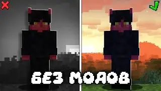 The Most Underrated Minecraft Feature | Vanilla Shaders