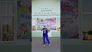 "Палладио" Карла Дженкинса