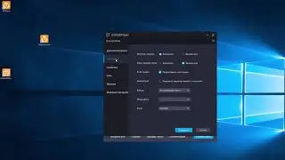 Как использовать несколько копий эмулятора LDPlayer? Как создать несколько копий эмулятора LDplayer?