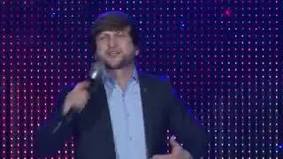 на крайни земля берегу