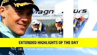 Tour de France 2026 - Stage 12 Extended Highlights