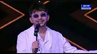 Ғазизхан Шекербеков -"Ешкімге көрсетпеймін" (2023)