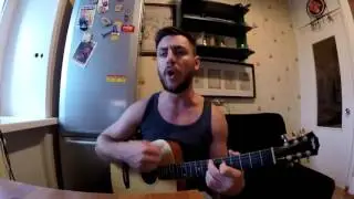 Юра Семеняк   Стейк в животике Jah Khalib cover