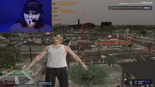 РАЗОБЛАЧЕНИЕ АДМИНОВ ПРОЕКТА GTA 5 RP