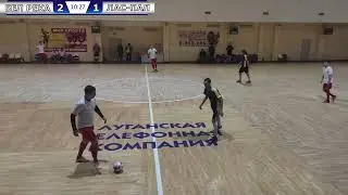 Белая Река - Лас-Пальмас 5 лига