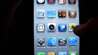 HTC Desire HD MIUI 2.3.5