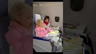 Типы людей в самолете!