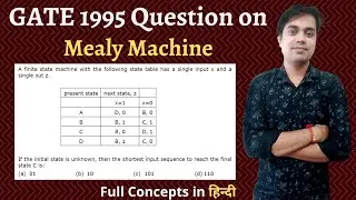 GATE 1995 Question Based On Mealy Machine