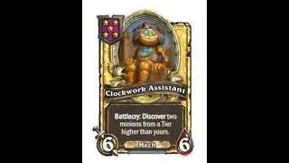 clockwork assistant