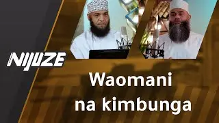 Waomani na kimbunga