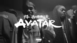 [FREE] Kyle Richh x Dee Billz Jerk Drill Type Beat - 