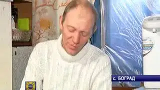 Житель Бограда не может решить проблему с приставами, потому что 