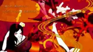 【UTAU】Ensei Sayuri ~ 君恋し【I miss you】